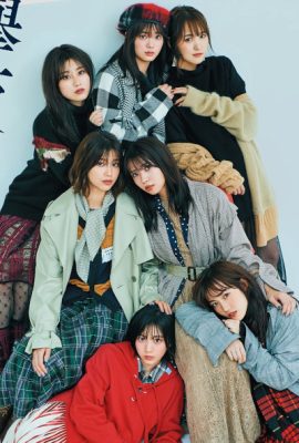 Keyakizaka46 欅坂46, Anan 2019.12.11 No.2179 (アンアン 2019年12月11日号)