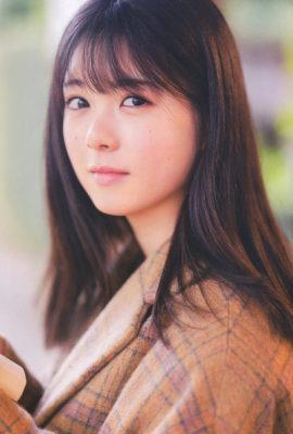 Ayame Tsutsui 筒井あやめ, BRODY 2020 No.02 (ブロディ 2020年2月号)