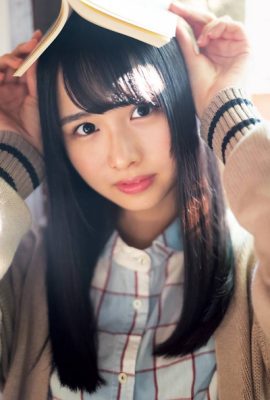 Hina Kawata 河田陽菜, Hinano Kamimura 上村ひなの, Akari Nibu 丹生明里, Young Gangan 2020 No.02 (ヤングガンガン 2020年2号)