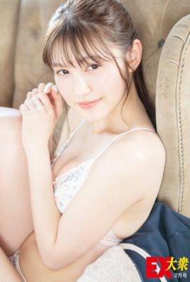 Yui Kojina 神志那結衣, Ex-Taishu 2020.02 (EX大衆 2020年2月号)