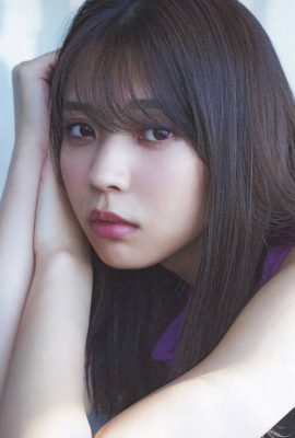 Yui Kobayashi 小林由依, B.L.T. 2020.01 (ビー?エル?ティー 2020年1月号)