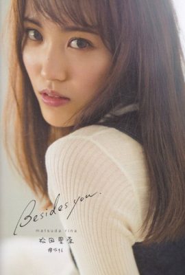 Rina Matsuda 松田里奈, B.L.T. 2020.01 (ビー?エル?ティー 2020年1月号)