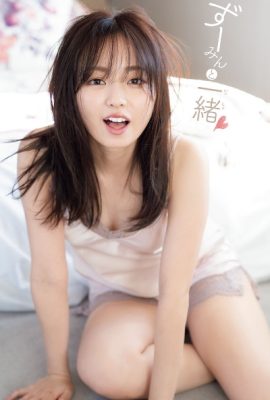 Yui Imaizumi 今泉佑唯, Shonen Champion 2019 No.08 (少年チャンピオン 2019年8号)