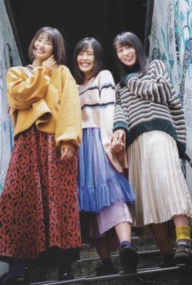 乃木坂46 PARADE, B.L.T. 2020.02 (ビー?エル?ティー 2020年2月号)