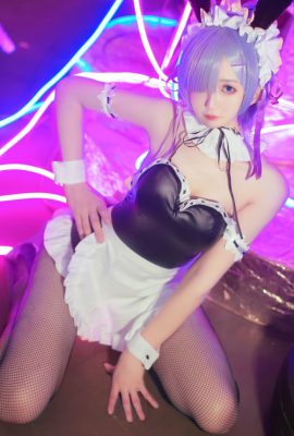 Cosplay 封疆疆 レムメイド REM Maid
