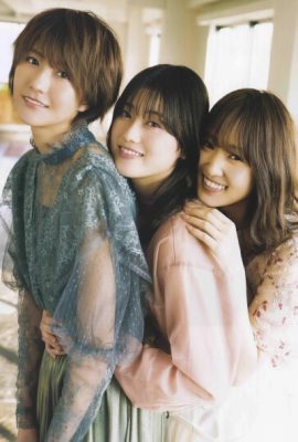 Keyakizaka46 欅坂46, B.L.T. 2020.02 (ビー?エル?ティー 2020年2月号)