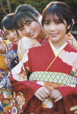 Aidol Coming of Age Day, B.L.T. 2020.02 (ビー?エル?ティー 2020年2月号)