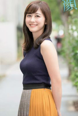 Chiharu Saito 斎藤ちはる, FLASH 2020.11.10 (フラッシュ 2020年11月10日号)