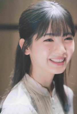 Ayame Tsutsui 筒井あやめ, B.L.T. 2020.11 (ビー エル ティー 2020年11月号)