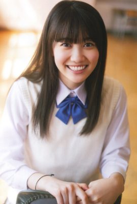 Miyu Matsuo 松尾美佑, B.L.T. 2020.12 (ビー エル ティー 2020年12月号)