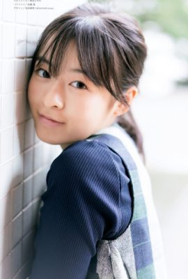 Nana Mori 森七菜, Shonen 杂志 2020 No.48 (少年マガジン 2020年48号)