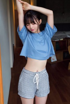 Asuka Saito 齋藤飛鳥, FRIDAY 2020.12.04 (フライデー 2020年12月04日号)