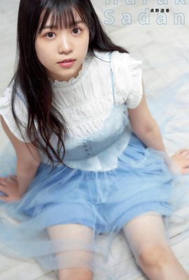 Nao Shinzawa 新澤菜央, Haruka Sadano 貞野遥香, Flash スペシャルグラビアBEST 2020年7月25日増刊号