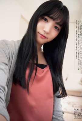 Miu Shitao 下尾みう, Yumiko Takino 瀧野由美子, Flash スペシャルグラビアBEST 2020年7月25日増刊号