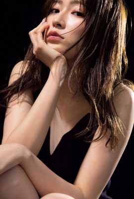 Akari Yoshida 吉田朱里, Weekly Playboy 2020 No.49 (週刊プレイボーイ 2020年49号)