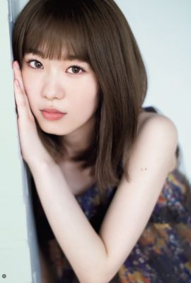 Minami Koike 小池美波, Shonen 杂志 2020 No.52 (週刊少年マガジン 2020年52号)