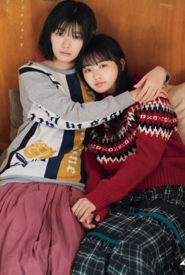 Karin Fujiyoshi 藤吉夏鈴, Ten Yamasaki 山﨑天, Shonen 杂志 2021 No.01 (週刊少年マガジン 2021年01号)