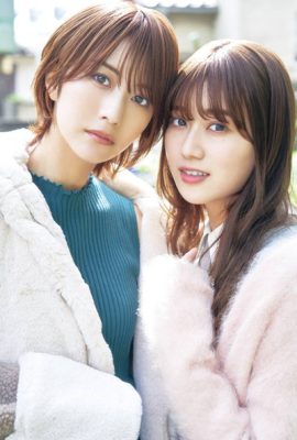 Mizuho Habu 土生瑞穂, Akane Moriya 守屋茜, Young Gangan 2020 No.24 (ヤングガンガン 2020年24号)