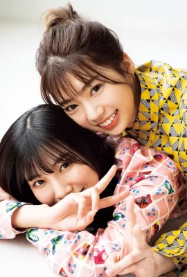 Ayaka Takamoto 高本彩花, Hina Kawata 河田陽菜, Young Gangan 2021 No.01 (ヤングガンガン 2021年1号)