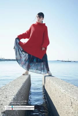 Hikaru Morita 森田ひかる, Shonen 杂志 2021 No.02-03 (週刊少年マガジン 2021年2-3号)