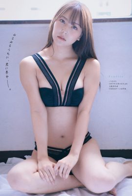 Miru Shiroma 白間美瑠, Manga Action 2020.11.03 (漫画アクション 2020年11月03日号)