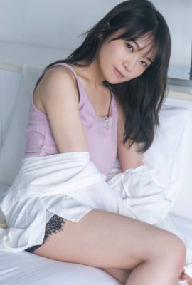 Manatsu Akimoto 秋元真夏, Ex-Taishu 2020 No.12 (EX大衆 2020年12月号)