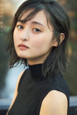 Sakura Endo 遠藤さくら, FLASH 2021.01.19-26 (フラッシュ 2021年1月19-26日号)