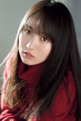 Haruka Kaki 賀喜遥香, Shonen 杂志 2021 No.07 (週刊少年マガジン 2021年7号)