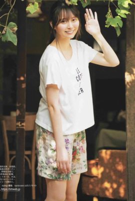 Nao Yumiki 弓木奈於, B.L.T. 2020.10 (ビー エル ティー 2020年10月号)