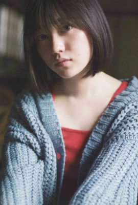 Marino Kousaka 幸阪茉里乃, B.L.T Graph 2020年12月号 Vol.60