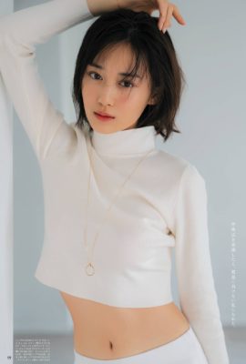 Mizuki Yamashita 山下美月, Anan (アンアン) No.2235 2021.02.03