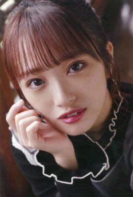 向井地美音, 岡部麟, 込山榛香, 岩立沙穂, 村山彩希, BIG ONE GIRLS 2021.01