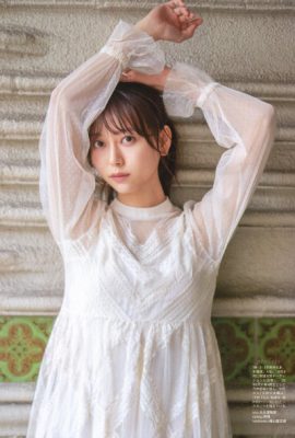 Nao Yumiki 弓木奈於, B.L.T. 2021.01 (ビー エル ティー 2021年1月号)