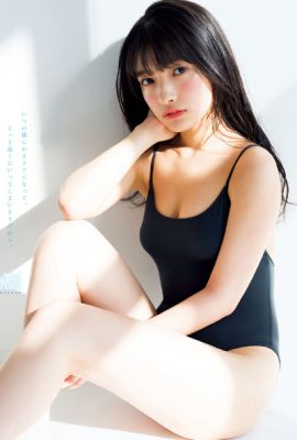 Airi Hiruta 蛭田愛梨, Young 杂志 2021 No.11 (ヤングマガジン 2021年11号)