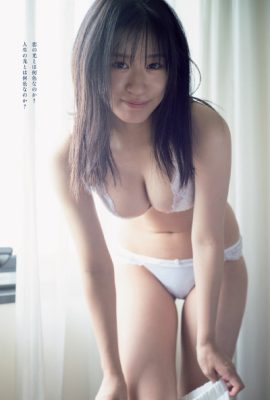 Rei Jonishi 上西怜, Weekly Playboy 2021 No.09 (週刊プレイボーイ 2021年9号)