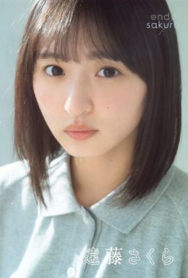 Nogizaka46 乃木坂46, B.L.T. 2021.03 (ビー エル ティー 2021年3月号)