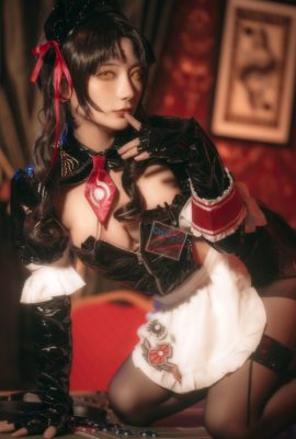 Cosplay 是三不是世w 杀生院女仆