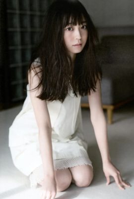 Tamami Sakaguchi 阪口珠美, B.L.T Graph 2021年01月号 Vol.63