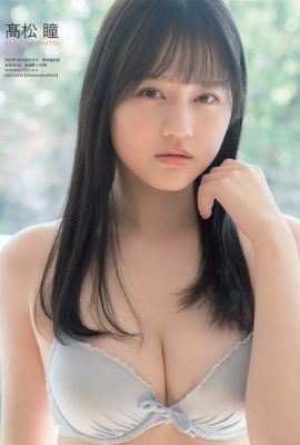 =LOVE イコールラブ, Weekly Playboy 2021 No.13 (週刊プレイボーイ 2021年13号)