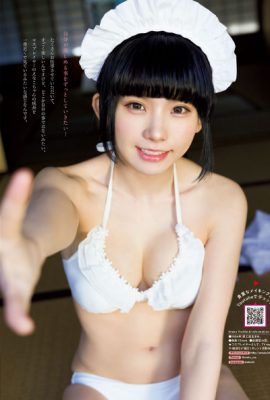 Enako えなこ, Big Comic Spirits 2021 No.15 (ビッグコミックスピリッツ 2021年15号)