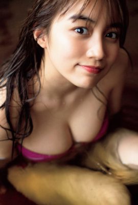 Hikari Kuroki 黒木ひかり, Weekly Playboy 2021 No.14 (週刊プレイボーイ 2021年14号)