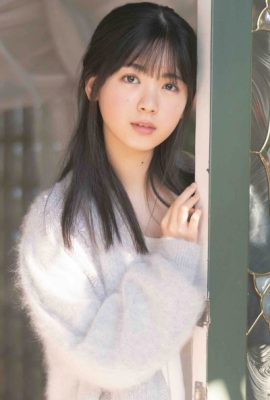 Ayame Tsutsui 筒井あやめ, ENTAME 2021.03 (エンタメ 2021年3月号)