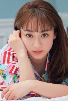 Yuna Taira 平祐奈, FRIDAY 2021.04.09 (フライデー 2021年4月9日号)
