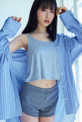 Yui Oguri 小栗有以, FRIDAY 2021.04.09 (フライデー 2021年4月9日号)