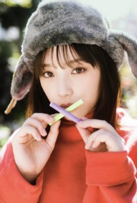 Yuki Yoda 与田祐希, B.L.T. 2021.04 (ビー?エル?ティー 2021年4月号)