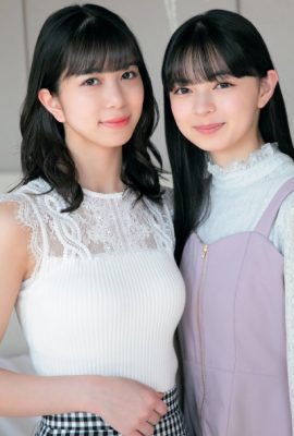 Moe Kamikokuryo 上國料萌衣, Rei Inoue 井上玲音, Shonen Sunday 2021 No.18 (週刊少年サンデー 2021年18号)