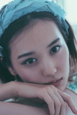 Mizuki Yamashita 山下美月, CanCam 杂志 2021.04