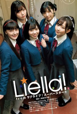 Liella! リエラ, Young Jump 2021 No.19 (ヤングジャンプ 2021年19号)