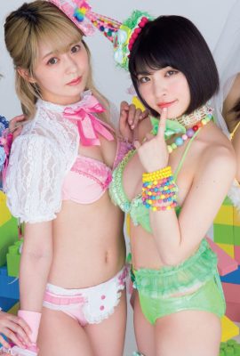 でんぱ組.inc, Weekly Playboy 2021 No.17 (週刊プレイボーイ 2021年17号)