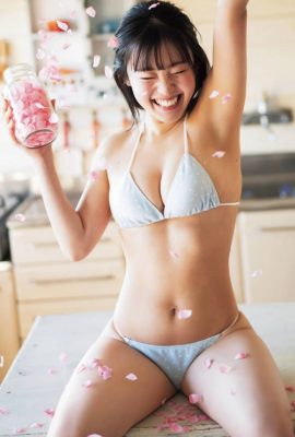 Hiyori Hanasaki 花咲ひより, Ex-Taishu 2021.03 (EX大衆 2021年3月号)